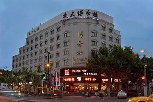 Boxuelou hotel