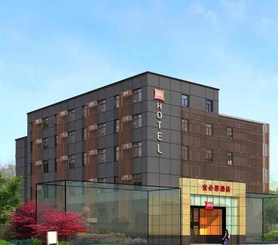 Ibis shanghai xujiahui