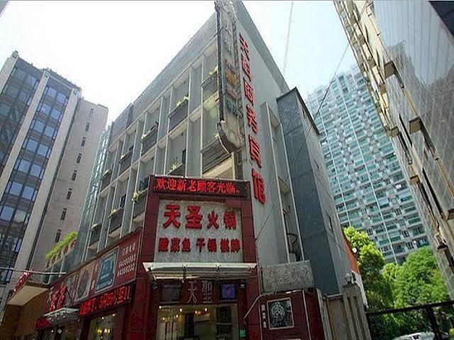 Shanghai tianke business hotel
