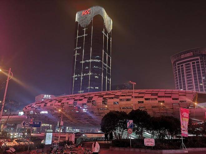 Fudan yanyuan hotel