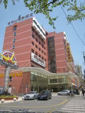 Huajing grand