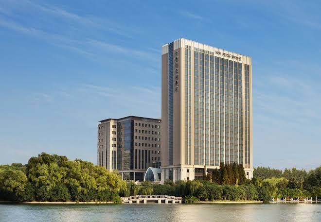 Wh ming hotel shanghai