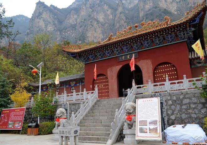 Hongdou gorge