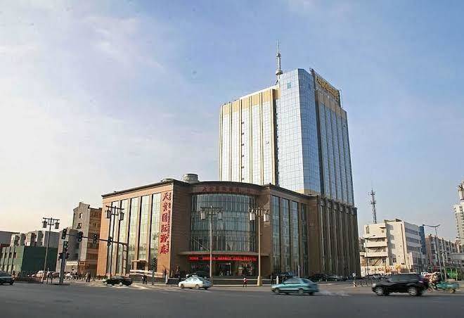 Datong tiangui international hotel