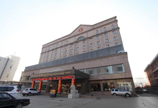 Hong'an international hotel