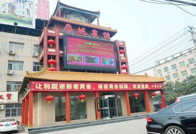 Fengcheng hotel