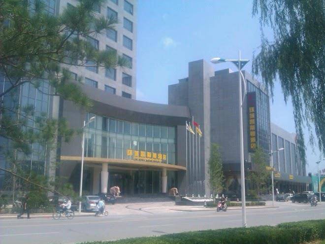 Ring Restaurant Image