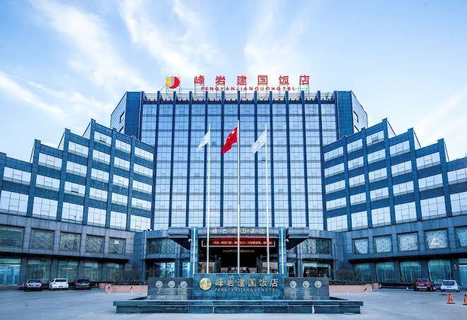 Fengyanjianguo hotel