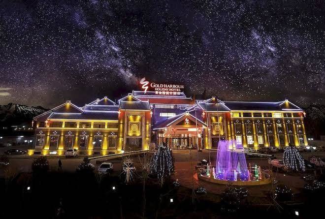 Huangjingang holiday hotel