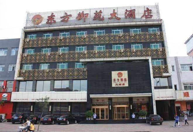 Shuozhou oriental yuyuan hotel