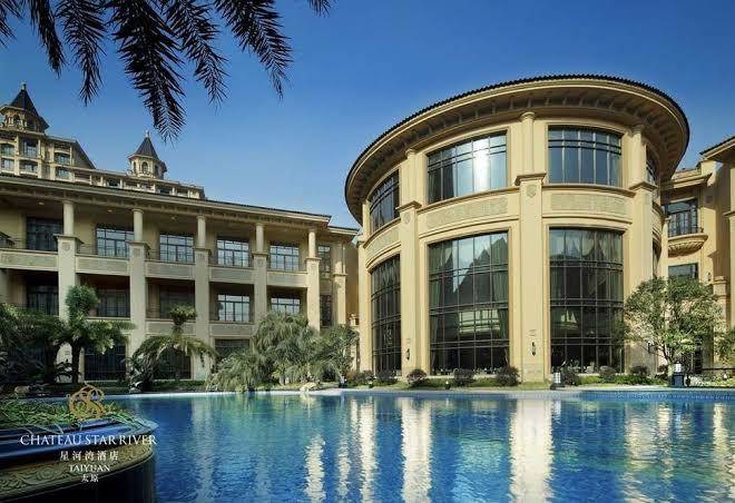 Chateau star river taiyuan