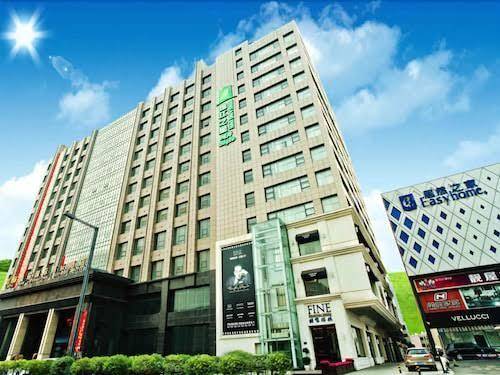 Jinguang express hotel