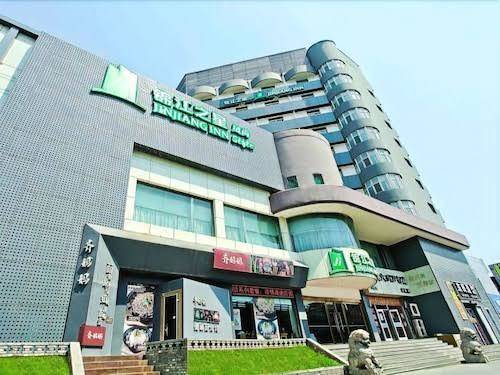 Jinjiang inn select taiyuan jiannan bus station