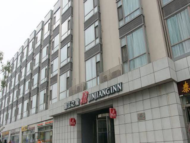 Jinjiang inn taiyuan wuyi square