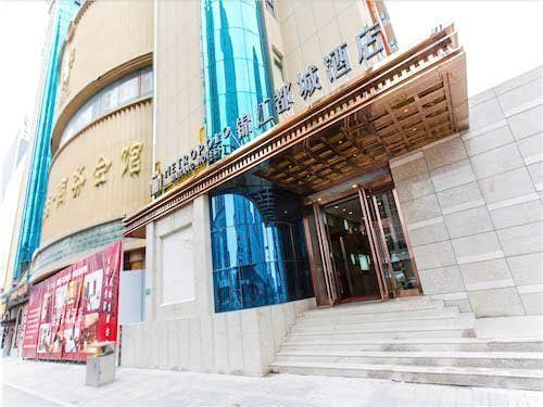 Jinjiang metropolo hotel taiyuan shimao centre