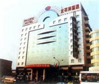 Pacific hotel hotel