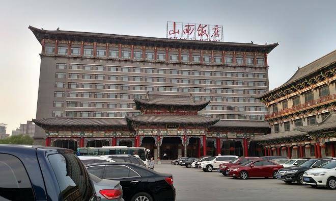Shanxi hotel