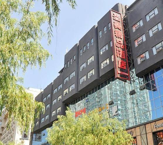 Shengmei jingpin hotel