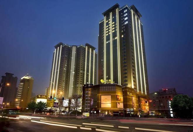 Atour hotel gaoxin