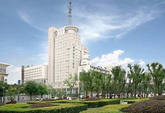 Aurum international hotel