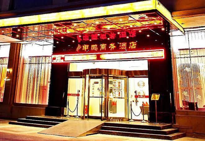 Canaan international hotel xi'an