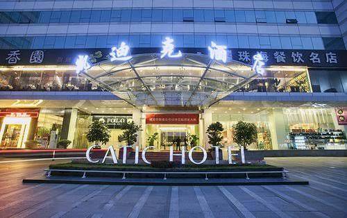 Catic hotel