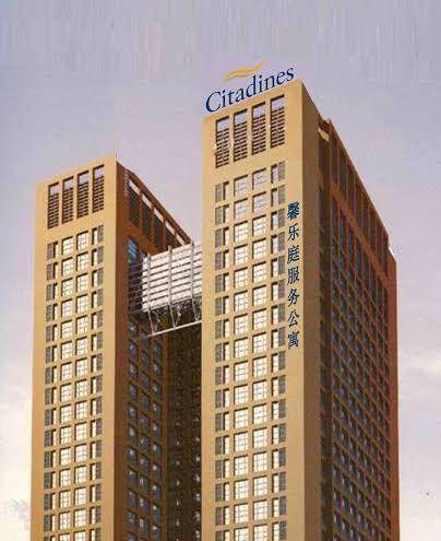 Citadines hotel gaoxin xi'an
