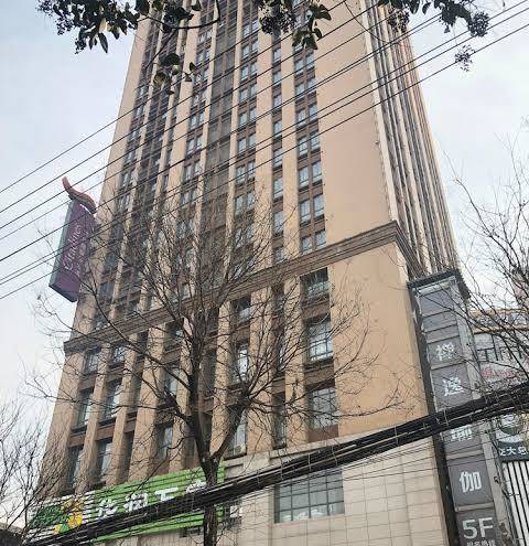 Citadines xingqing palace xian