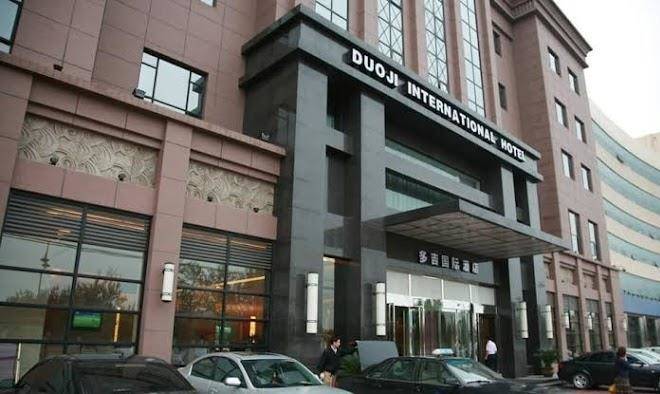 Duoji international hotel