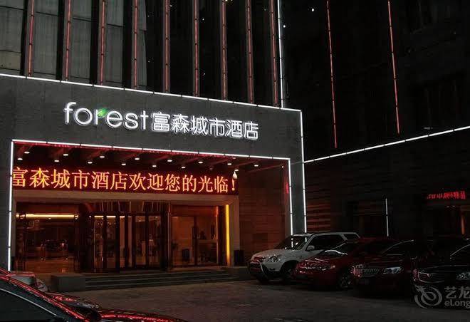 Forest city hotel