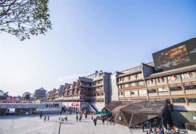 Golden tree business hotel