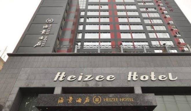Heizee hotel