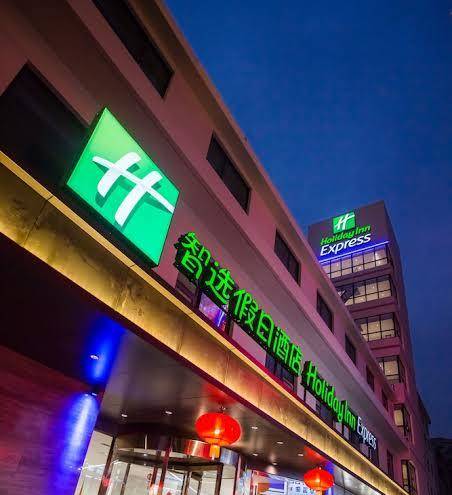 Holiday inn express xi'an bell tower