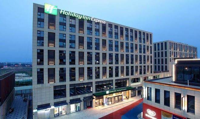Holiday inn express xi'an qujiang south