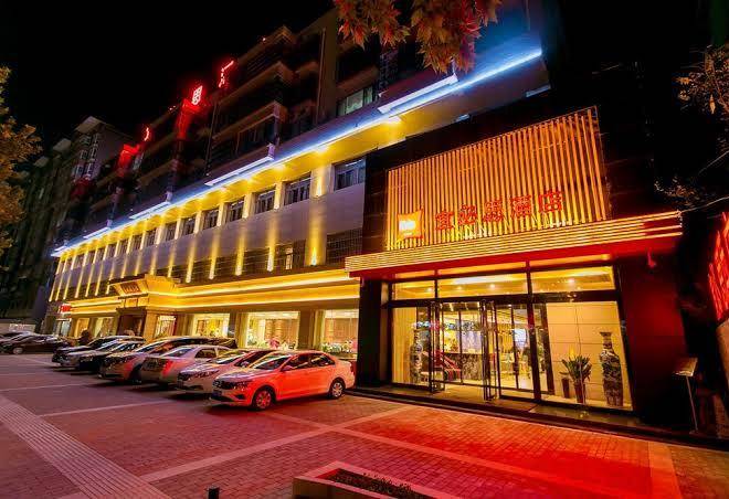 Ibis xian lintong huaqingchi branch