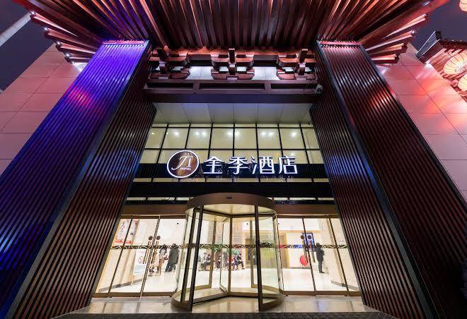 Ji hotel xian da yan ta