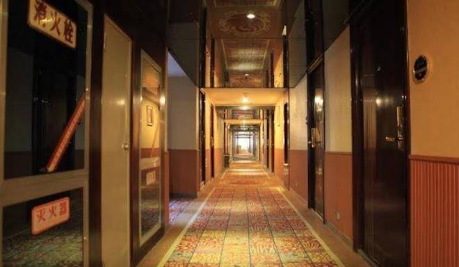 Jiahe hotel