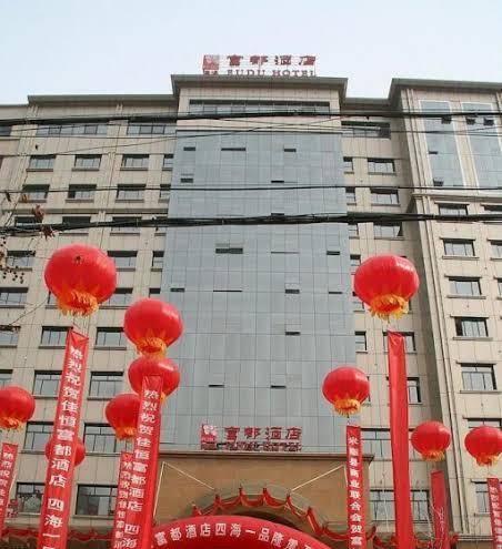 Jiaheng fudu hotel