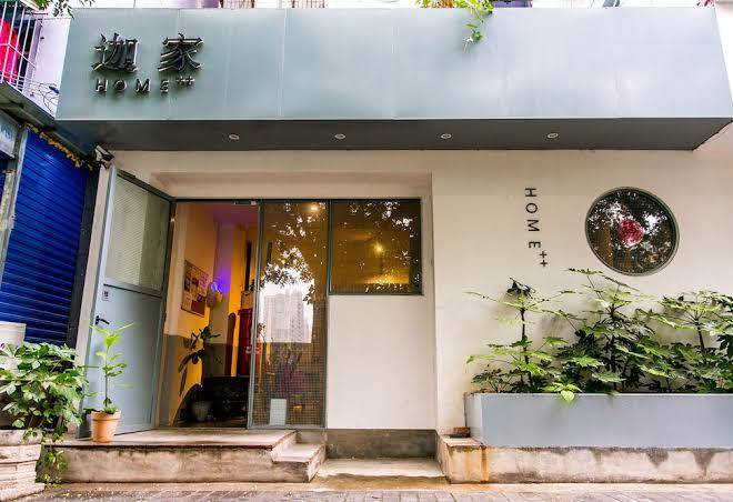 Jiajia city boutique hotel