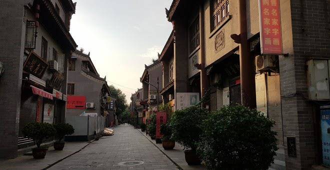 Jienuo courtyard beibao hotel