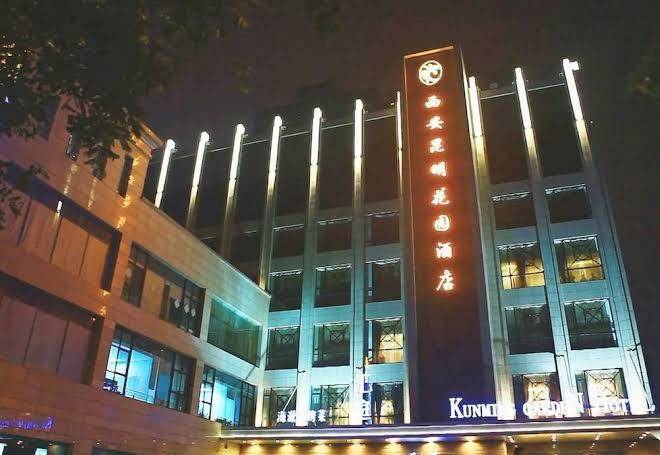 Kunming garden hotel xi'an