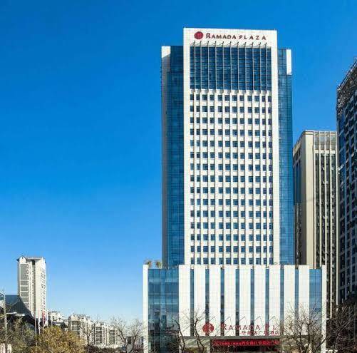 Ramada plaza xian south