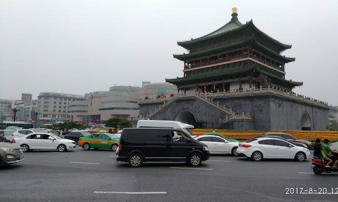 Ramada zhao rui hotel xi'an