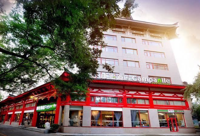 Super 8 xian xidajie