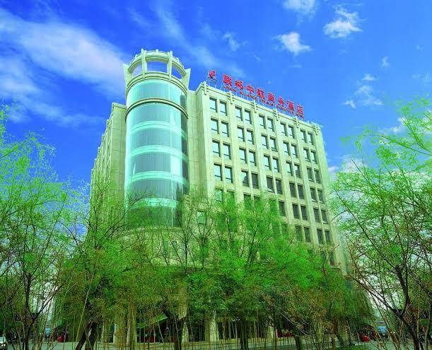 Union alliance atravis executive hotel xian