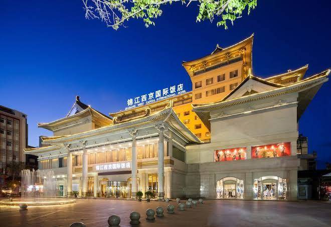 West capital international hotel xi'an