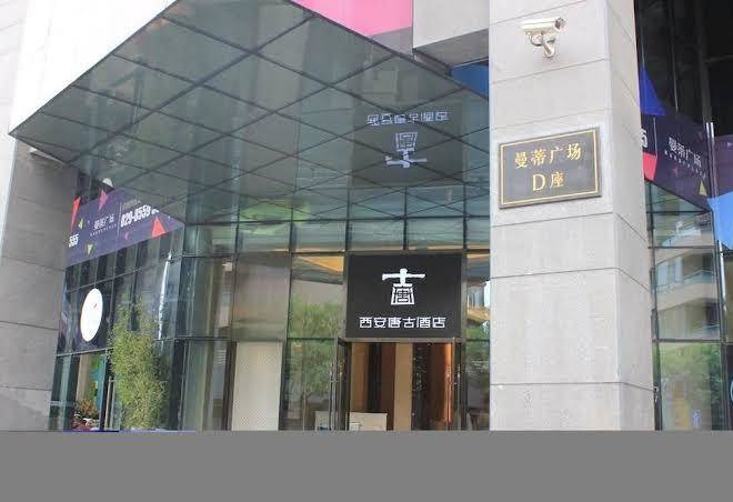 Xi'an tanggu hotel