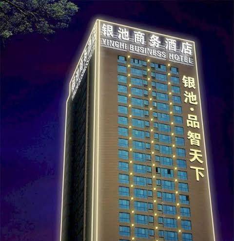 Yinchi hotel
