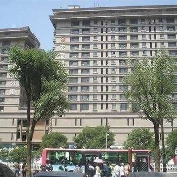 Zhongyue hotel