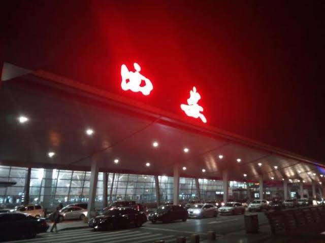Jiacheng business hotel